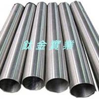 鋯及鋯合金材料-Zirconium and zirconium alloys